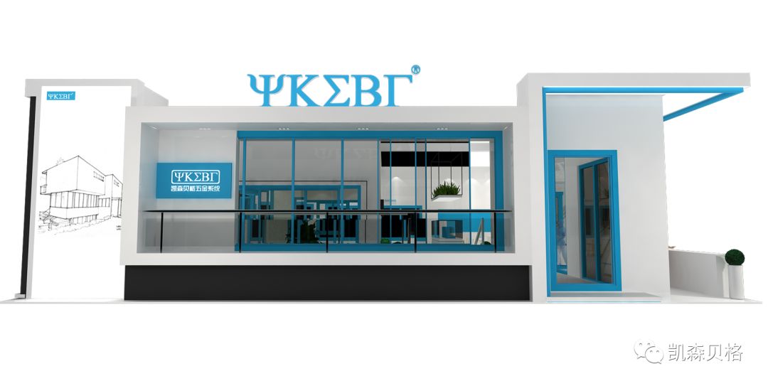 雙槽口門窗系統(tǒng)開創(chuàng)者 雙槽口門窗系統(tǒng)開創(chuàng)者