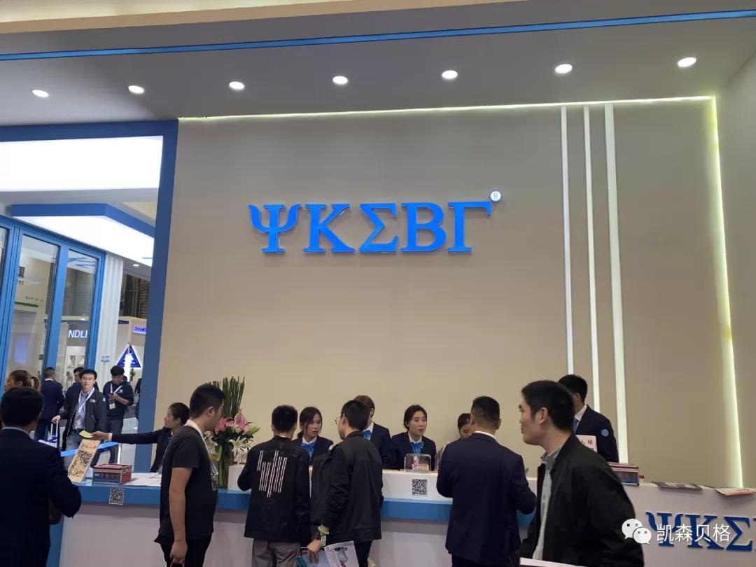 2019FBC門窗幕墻博覽會 2019FBC門窗幕墻博覽會