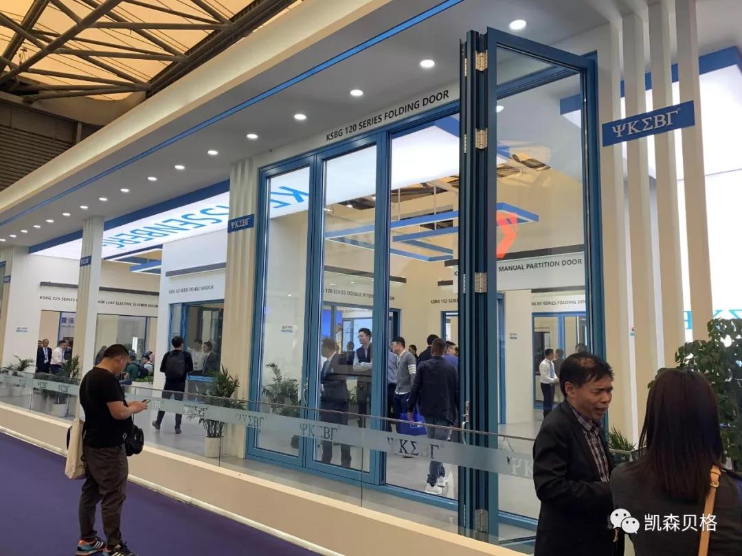 2019FBC門窗幕墻博覽會