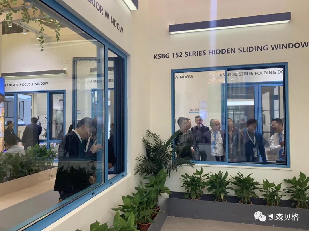 2019FBC門窗幕墻博覽會