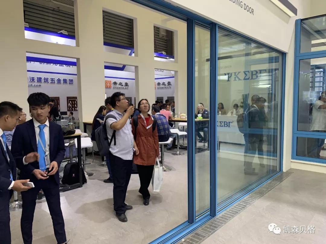 2019FBC門窗幕墻博覽會