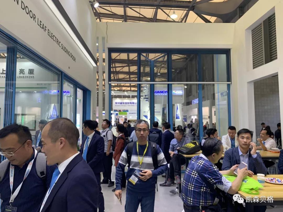 2019FBC門窗幕墻博覽會