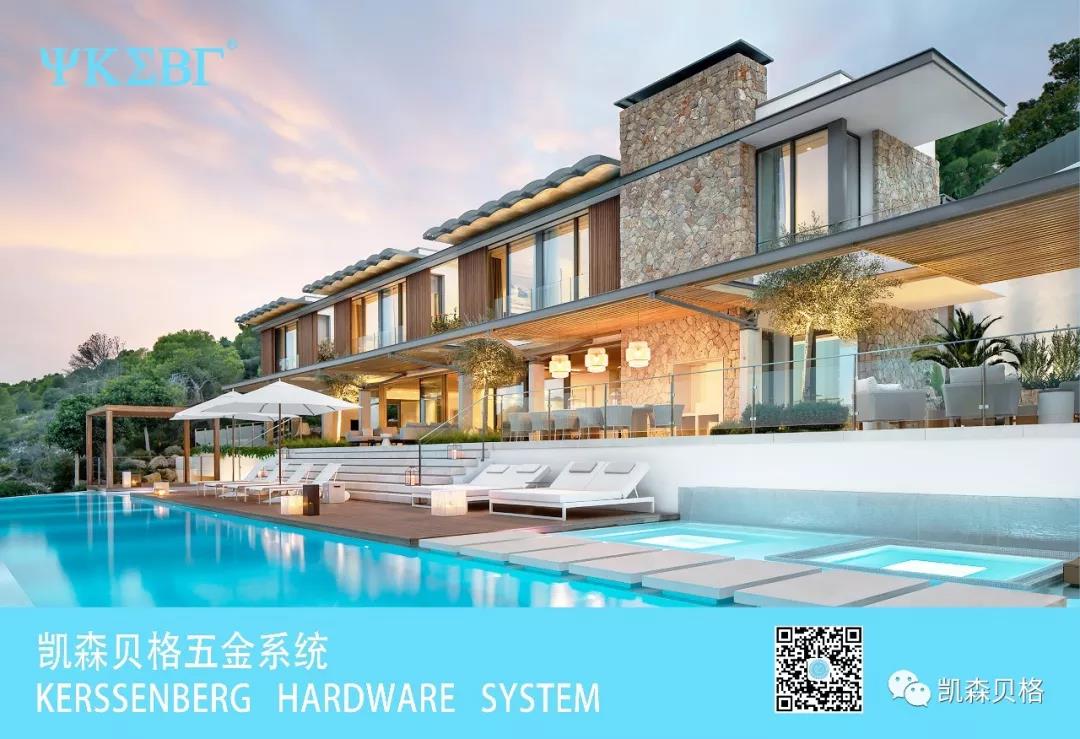 圓滿落幕，北京，再見！2019上海我們再會。